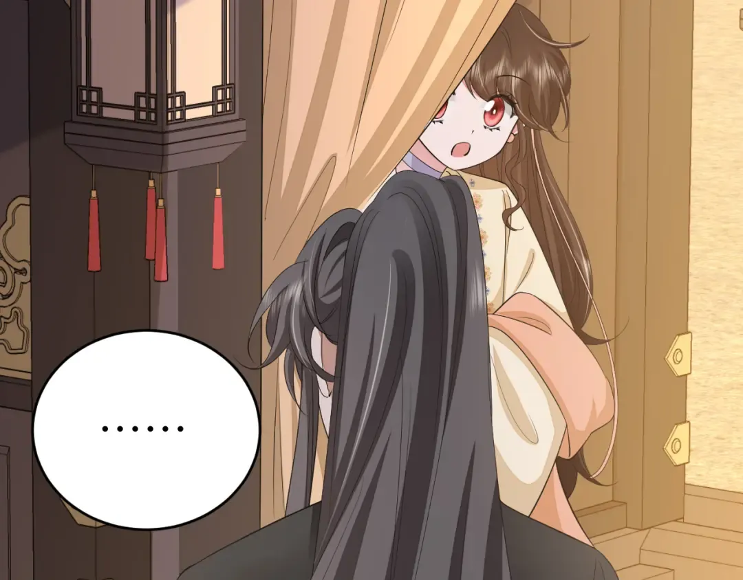 第169话 回家了七七 第69页