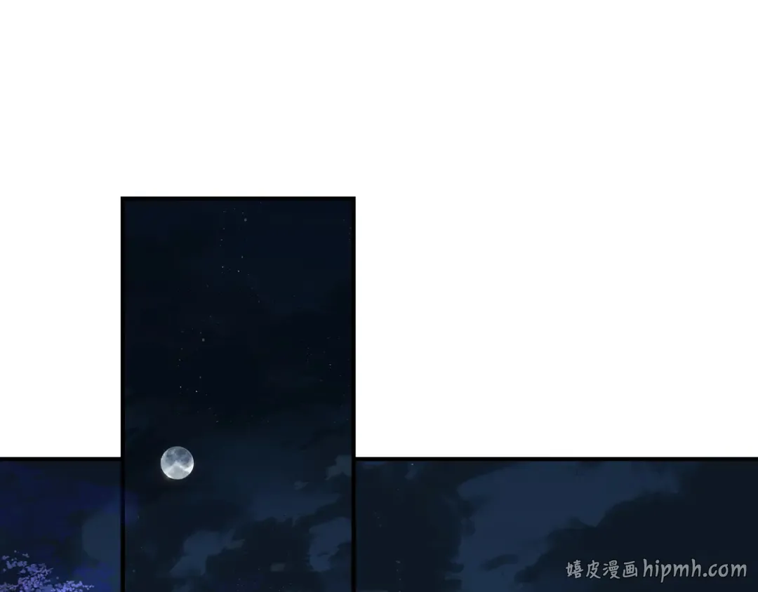 第169话 回家了七七 第72页