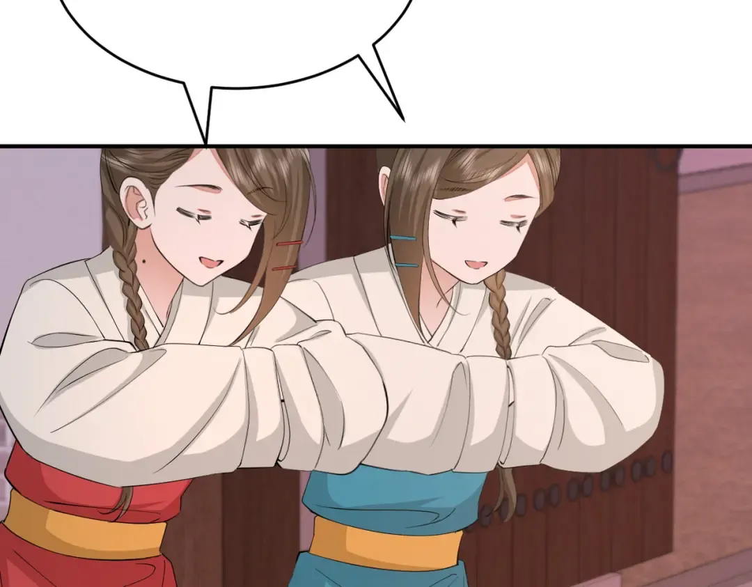 第169话 回家了七七 第92页