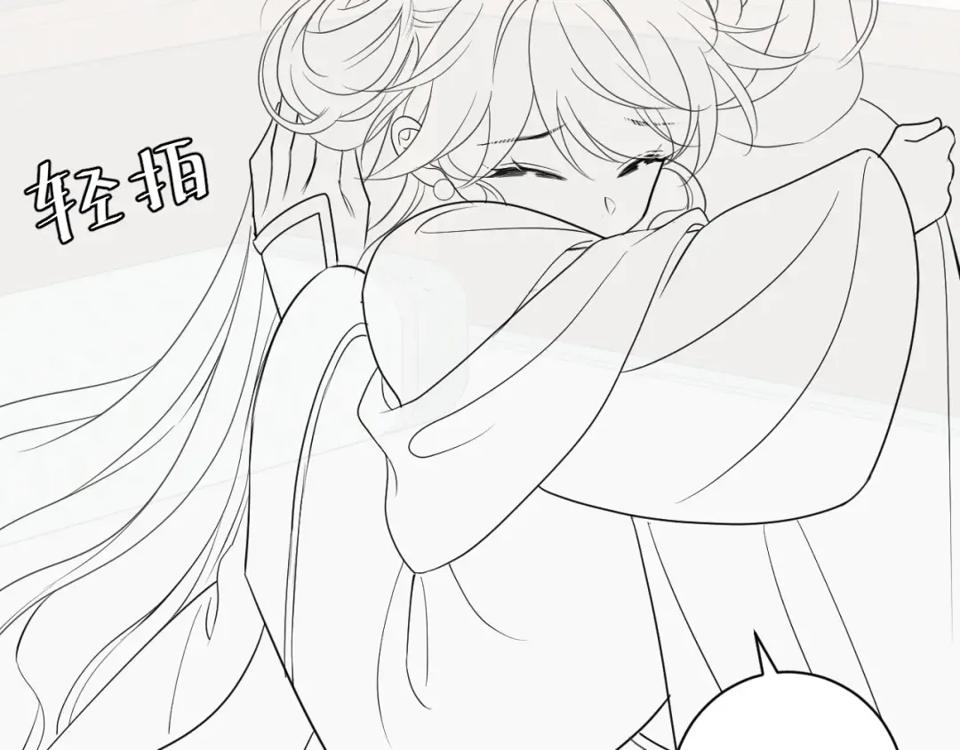 第169话 回家了七七 第113页