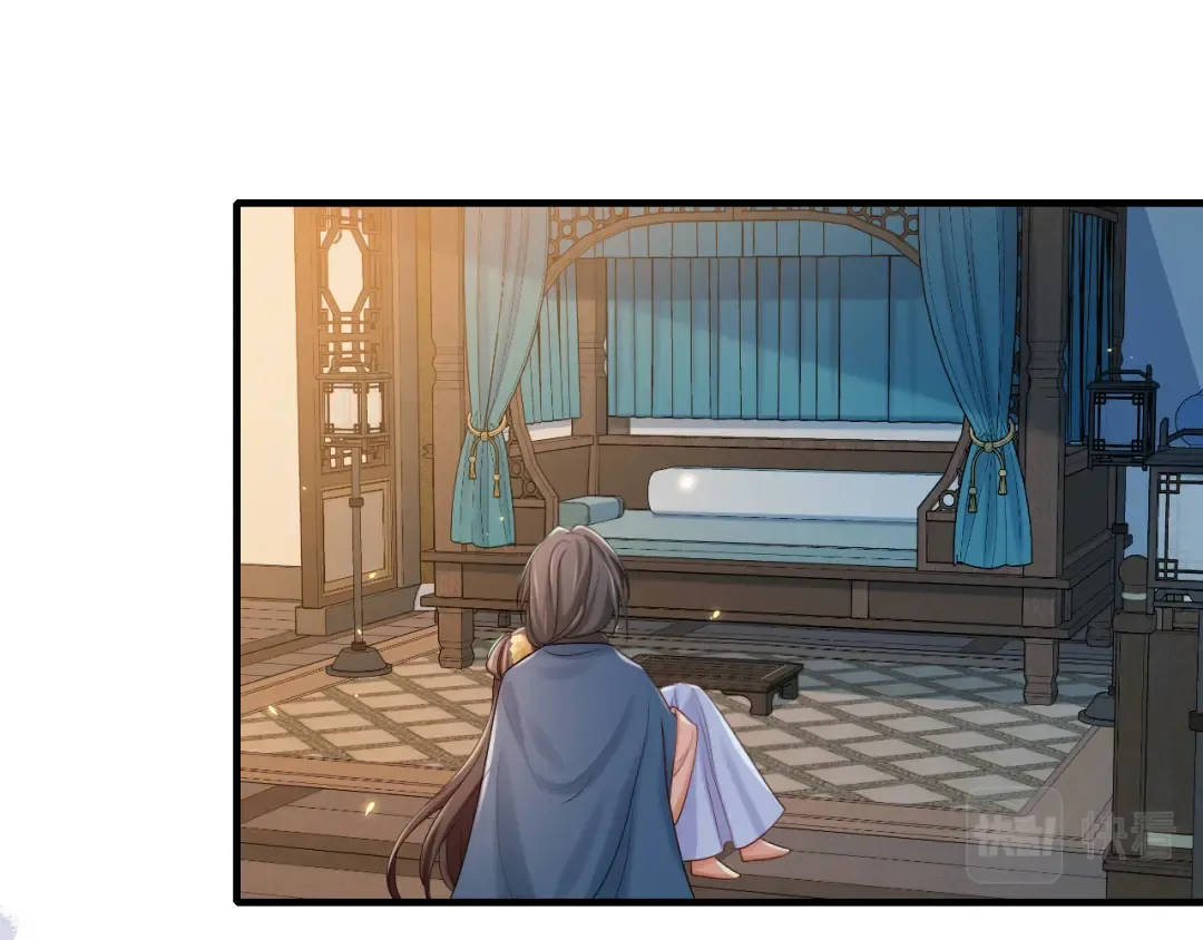 第170话 三年了，你…想我么？ 第5页