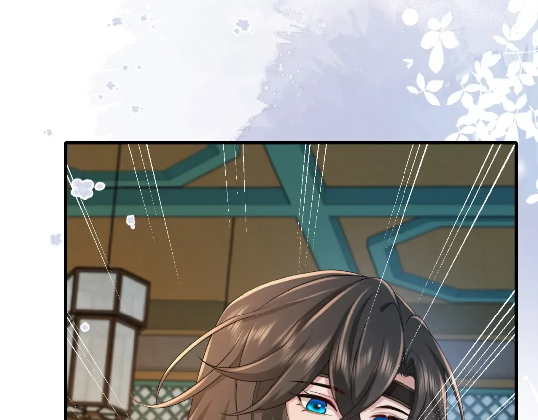 第170话 三年了，你…想我么？ 第13页