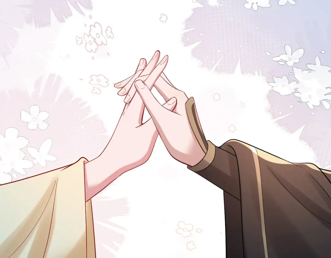 第170话 三年了，你…想我么？ 第43页