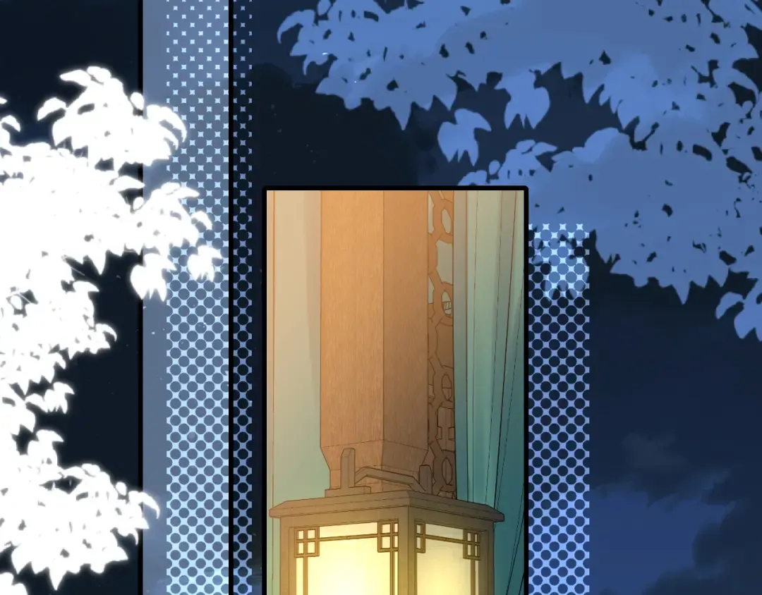 第170话 三年了，你…想我么？ 第45页