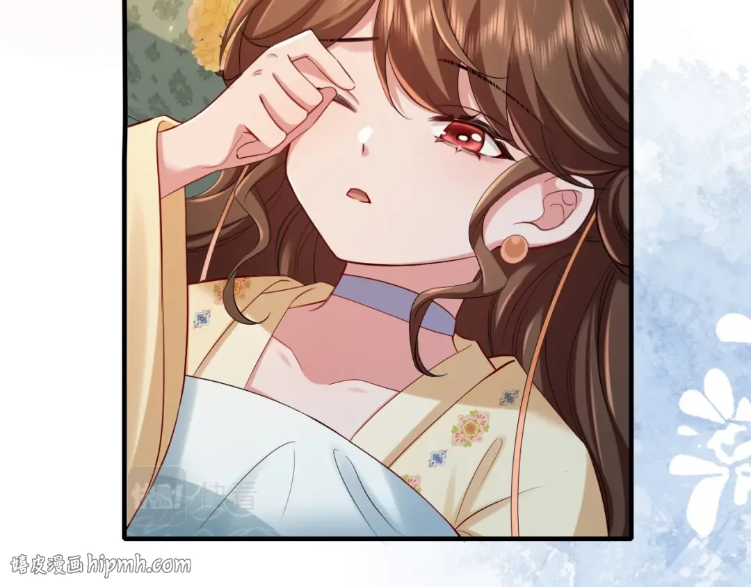 第170话 三年了，你…想我么？ 第48页