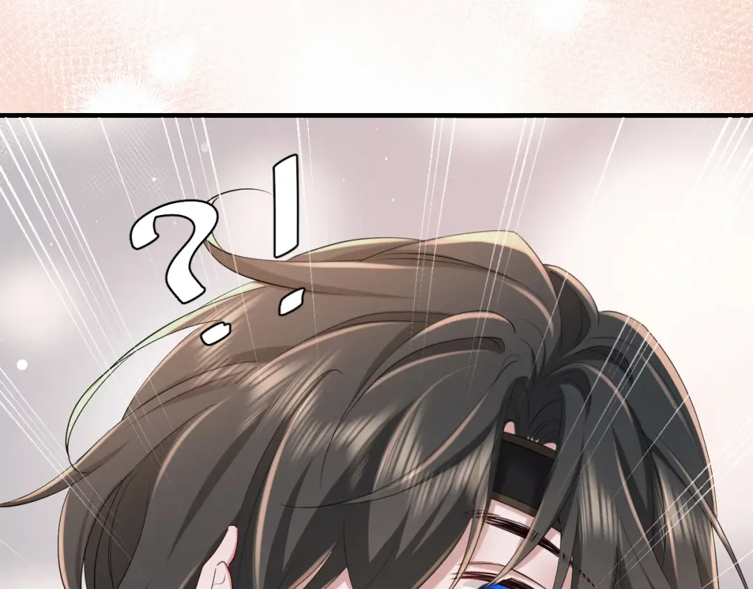 第170话 三年了，你…想我么？ 第78页