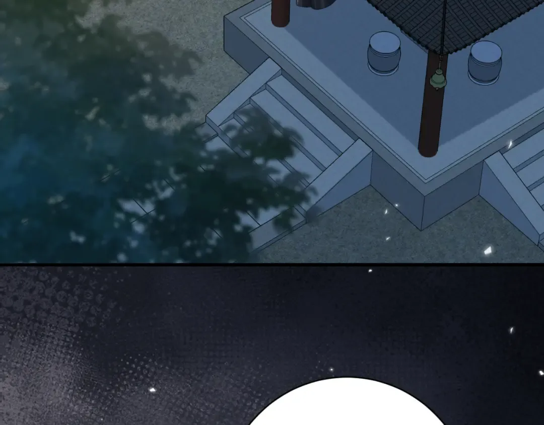 第171话 不是的，你很重要。 第81页