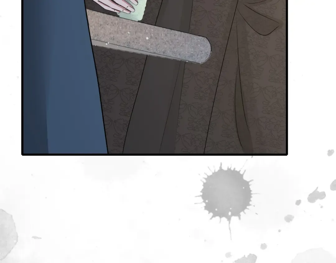第172话 德妃娘娘的住处？ 第11页
