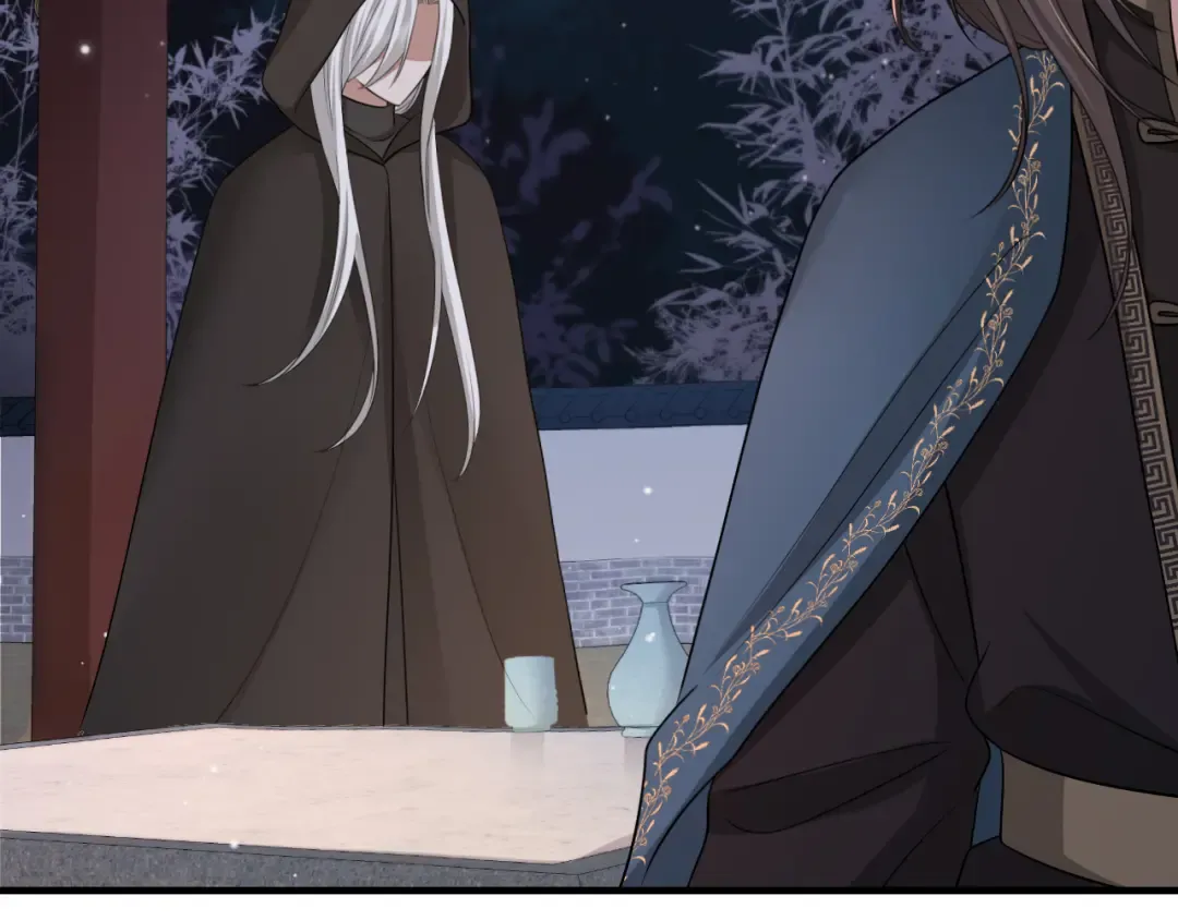 第172话 德妃娘娘的住处？ 第13页