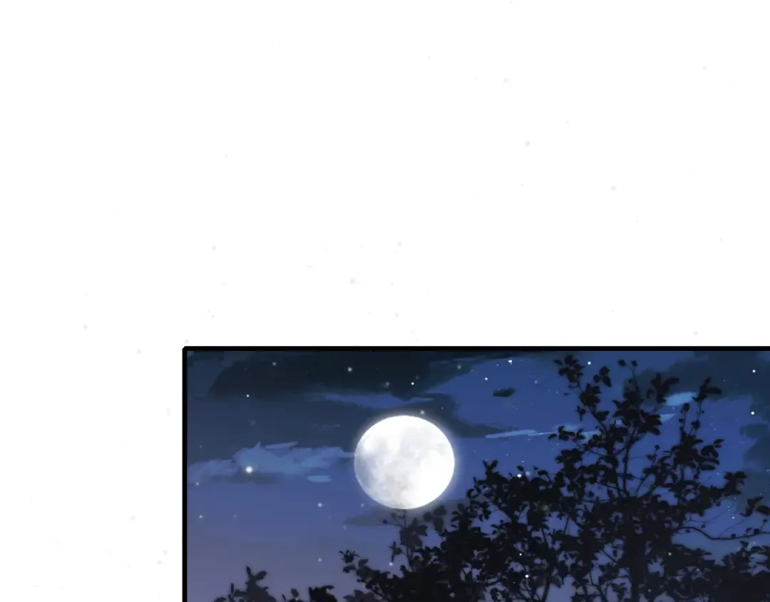第172话 德妃娘娘的住处？ 第14页