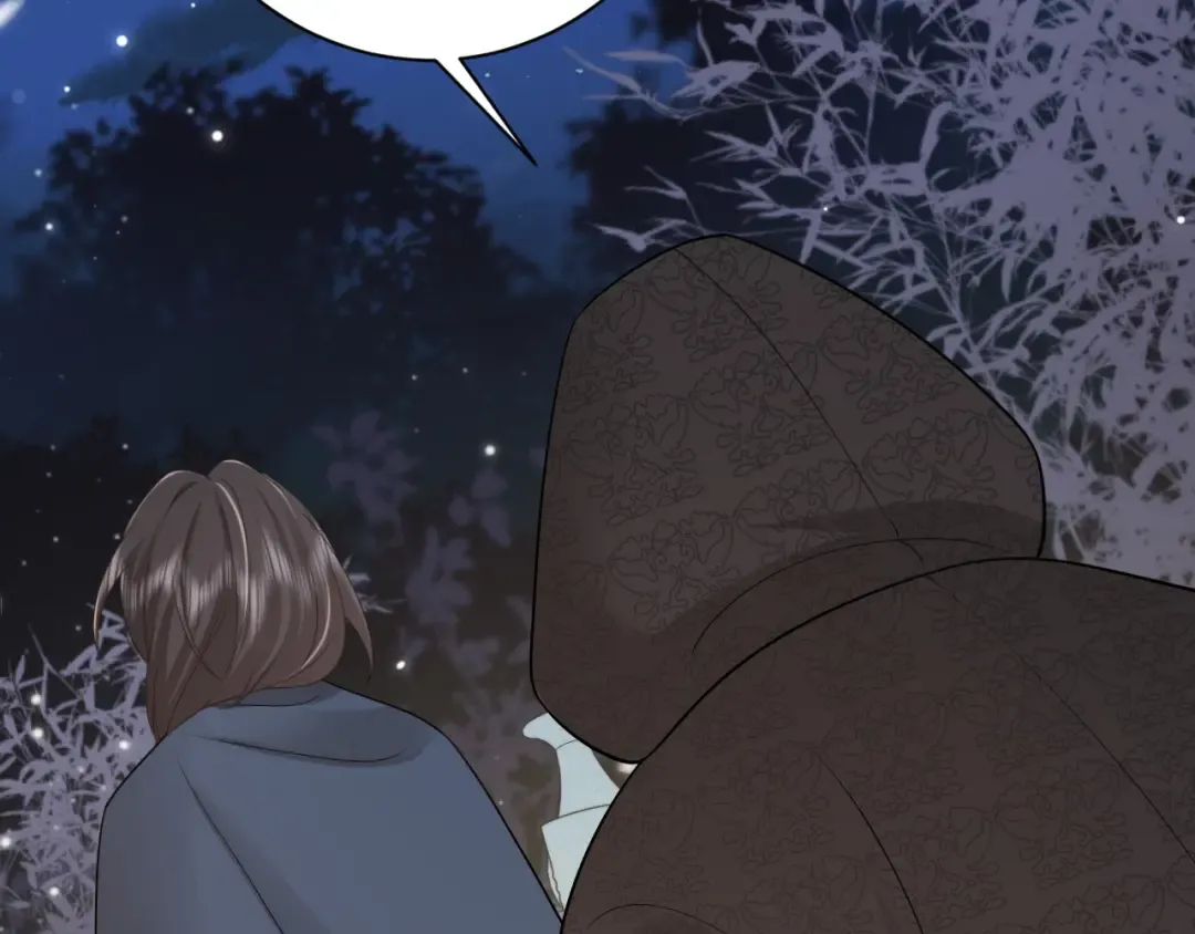 第172话 德妃娘娘的住处？ 第18页