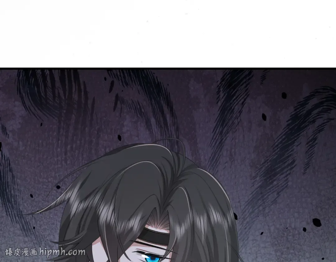 第172话 德妃娘娘的住处？ 第24页
