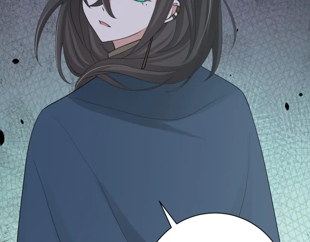 第172话 德妃娘娘的住处？ 第25页