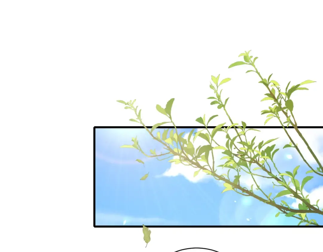 第172话 德妃娘娘的住处？ 第58页
