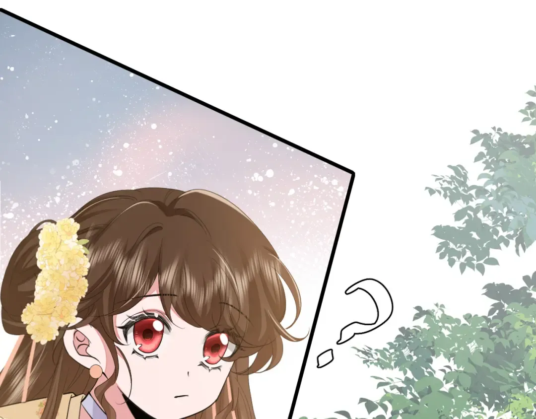 第172话 德妃娘娘的住处？ 第62页