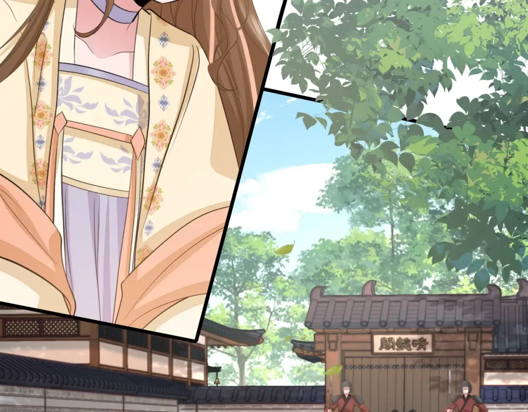 第172话 德妃娘娘的住处？ 第63页