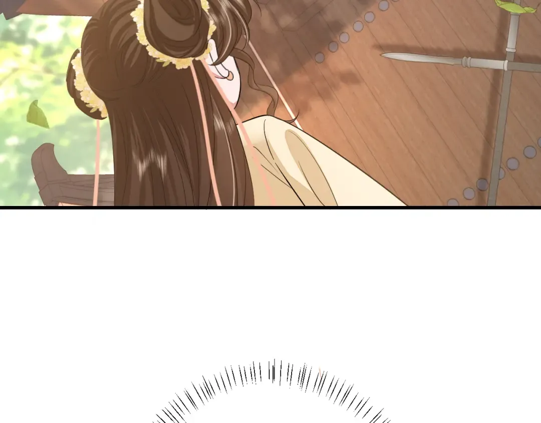 第172话 德妃娘娘的住处？ 第70页