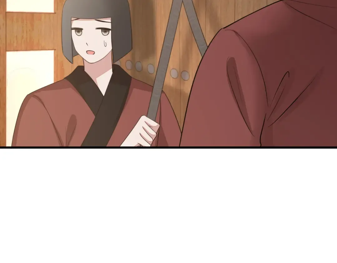第172话 德妃娘娘的住处？ 第78页