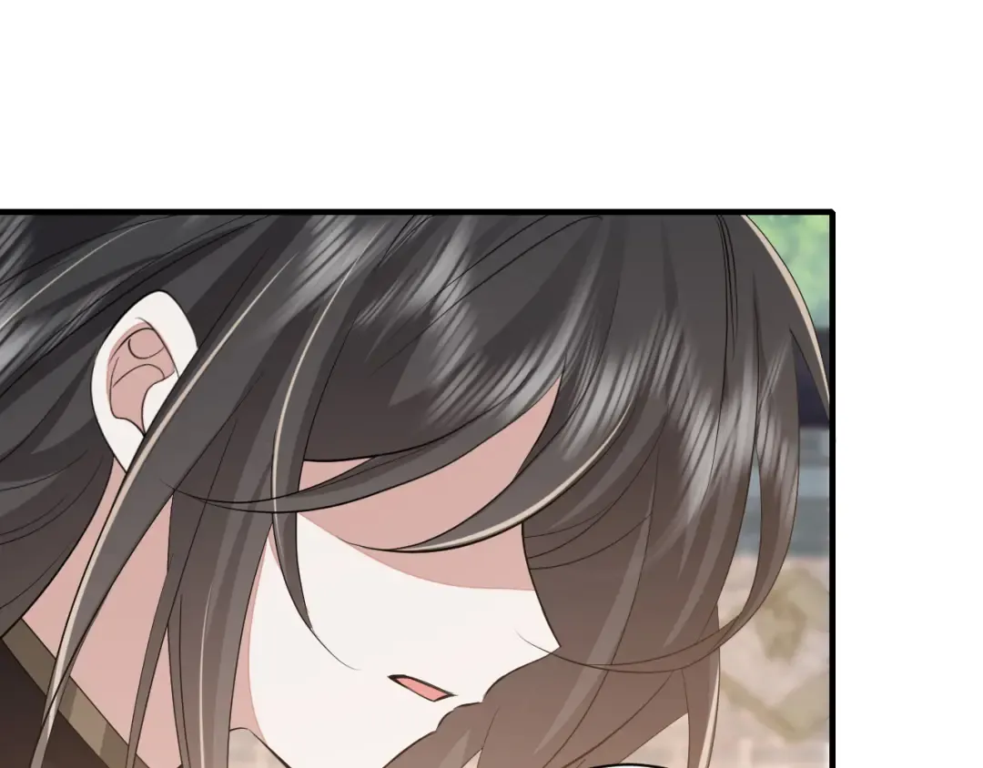 第172话 德妃娘娘的住处？ 第79页