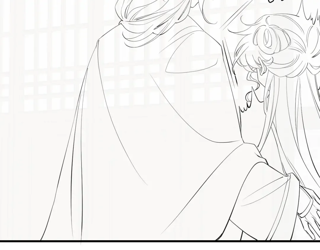 第172话 德妃娘娘的住处？ 第83页