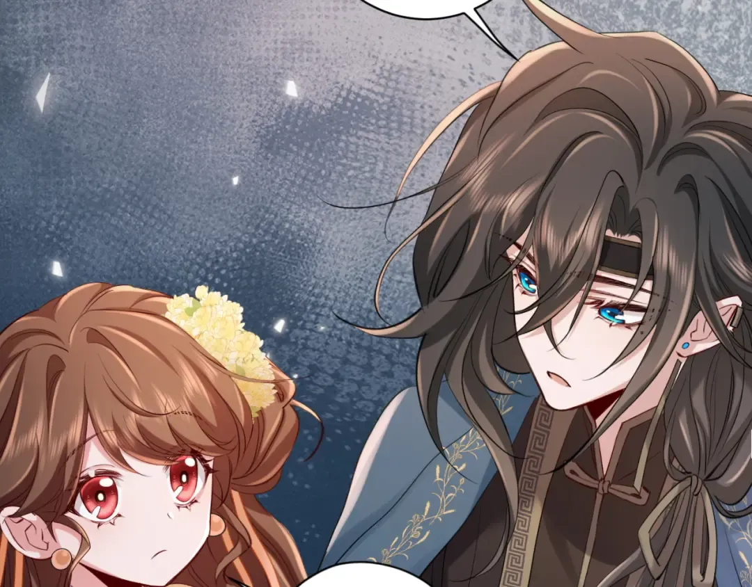 第173话 我能…抱抱你么？ 第30页