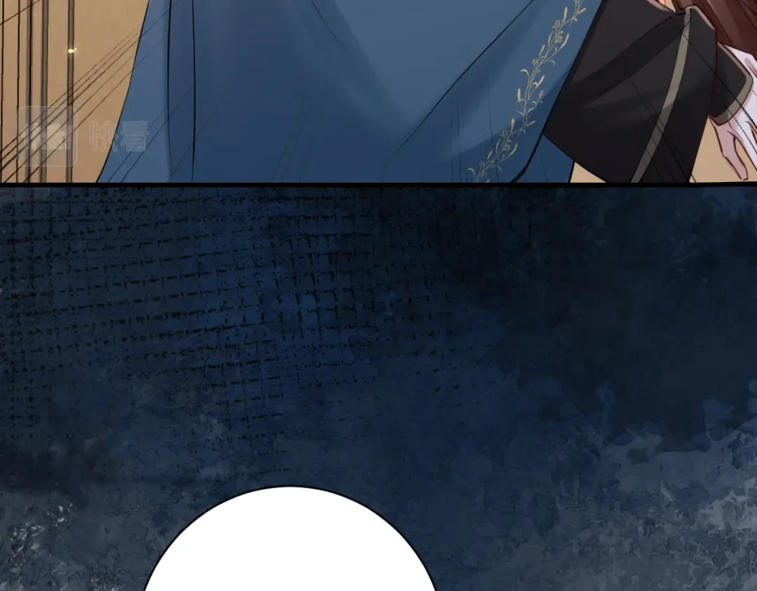 第173话 我能…抱抱你么？ 第39页