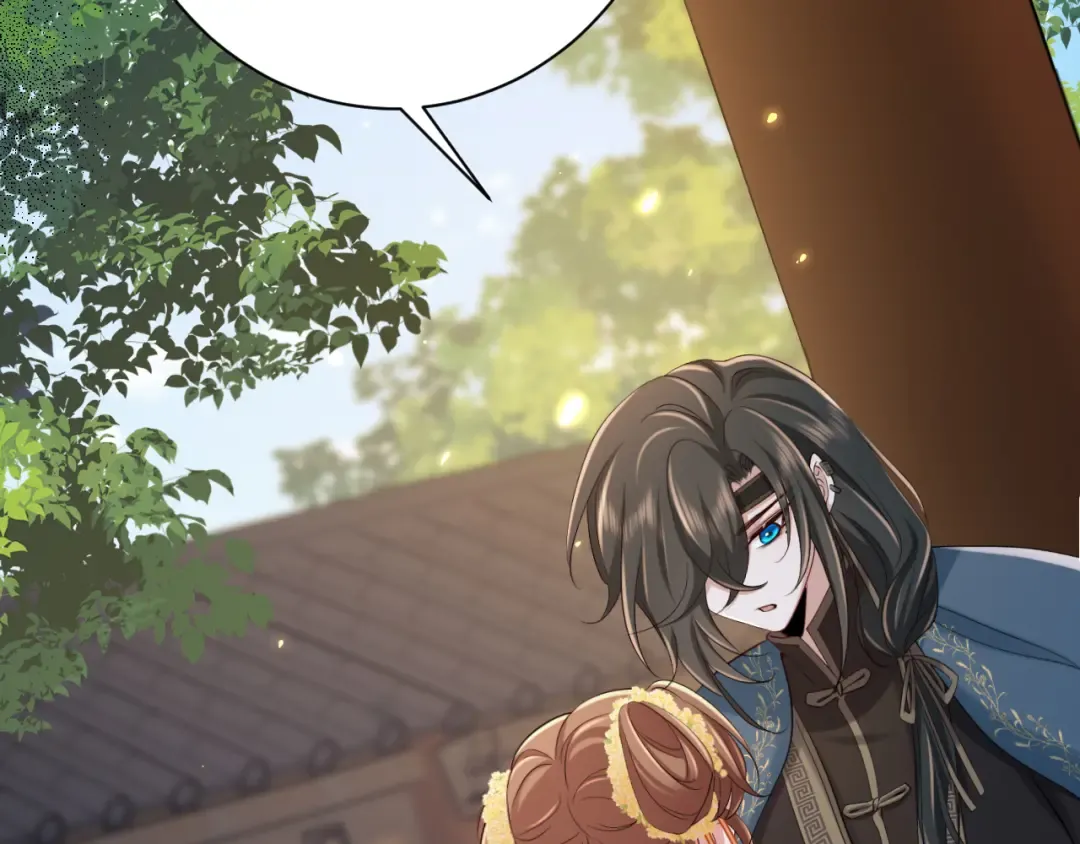 第173话 我能…抱抱你么？ 第49页