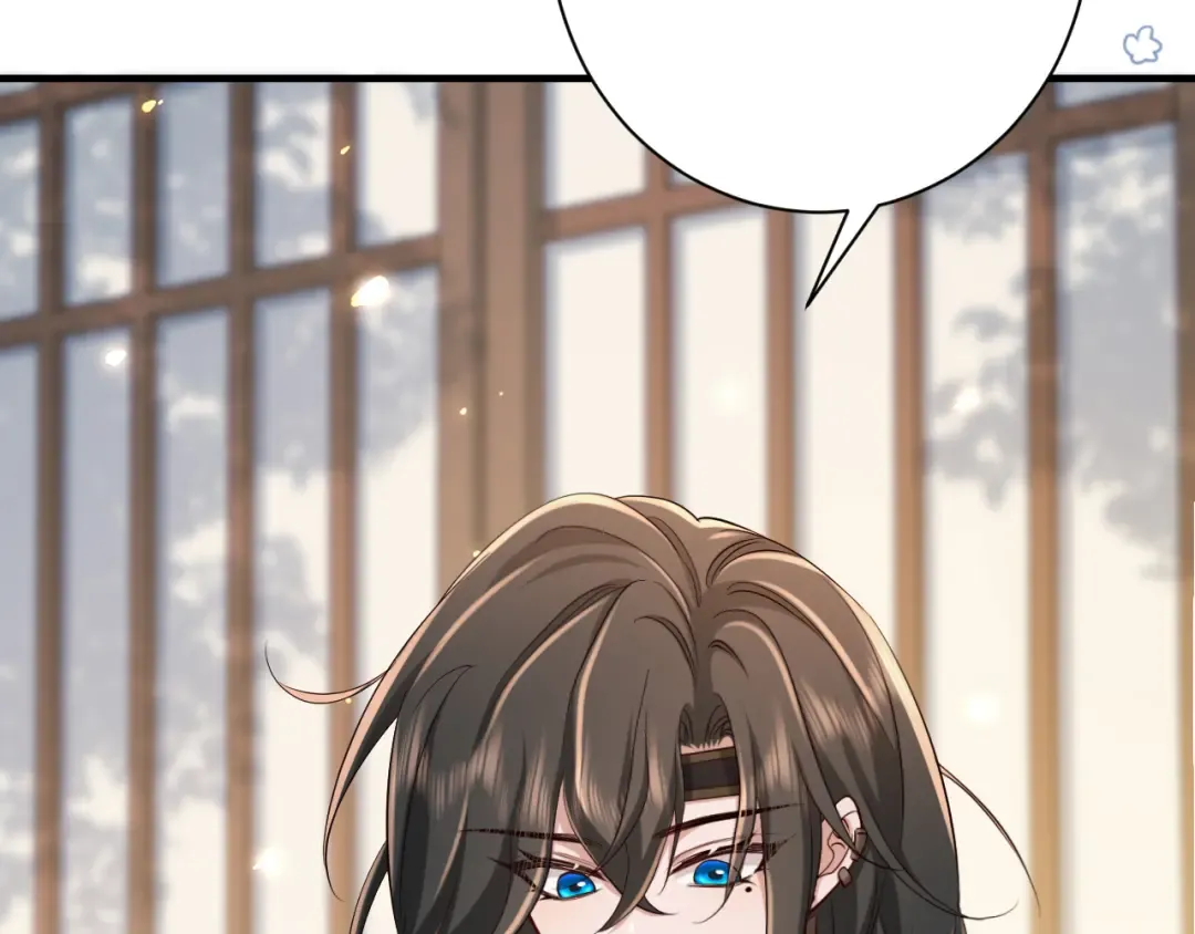第173话 我能…抱抱你么？ 第69页