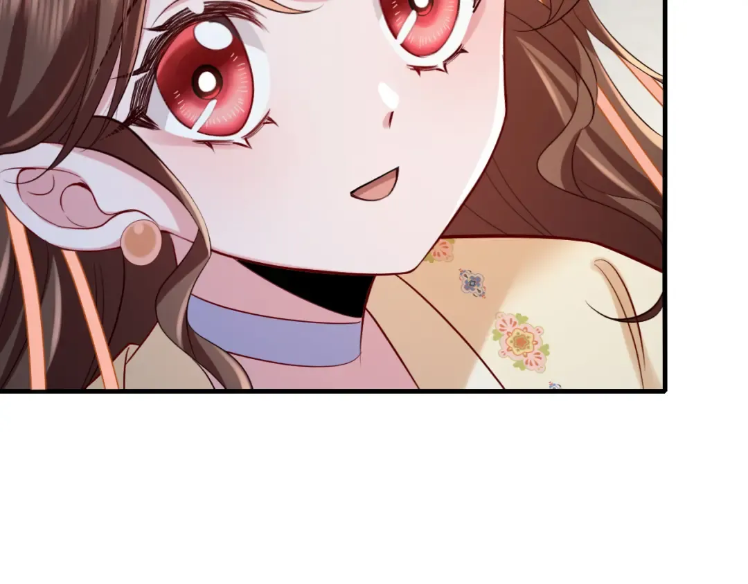 第173话 我能…抱抱你么？ 第73页