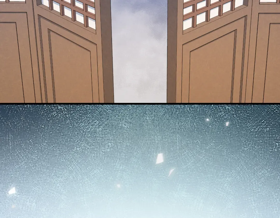 第173话 我能…抱抱你么？ 第81页