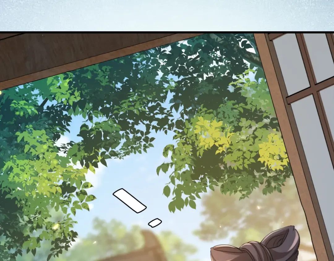 第173话 我能…抱抱你么？ 第82页