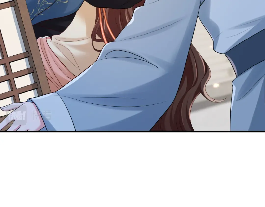 第173话 我能…抱抱你么？ 第84页