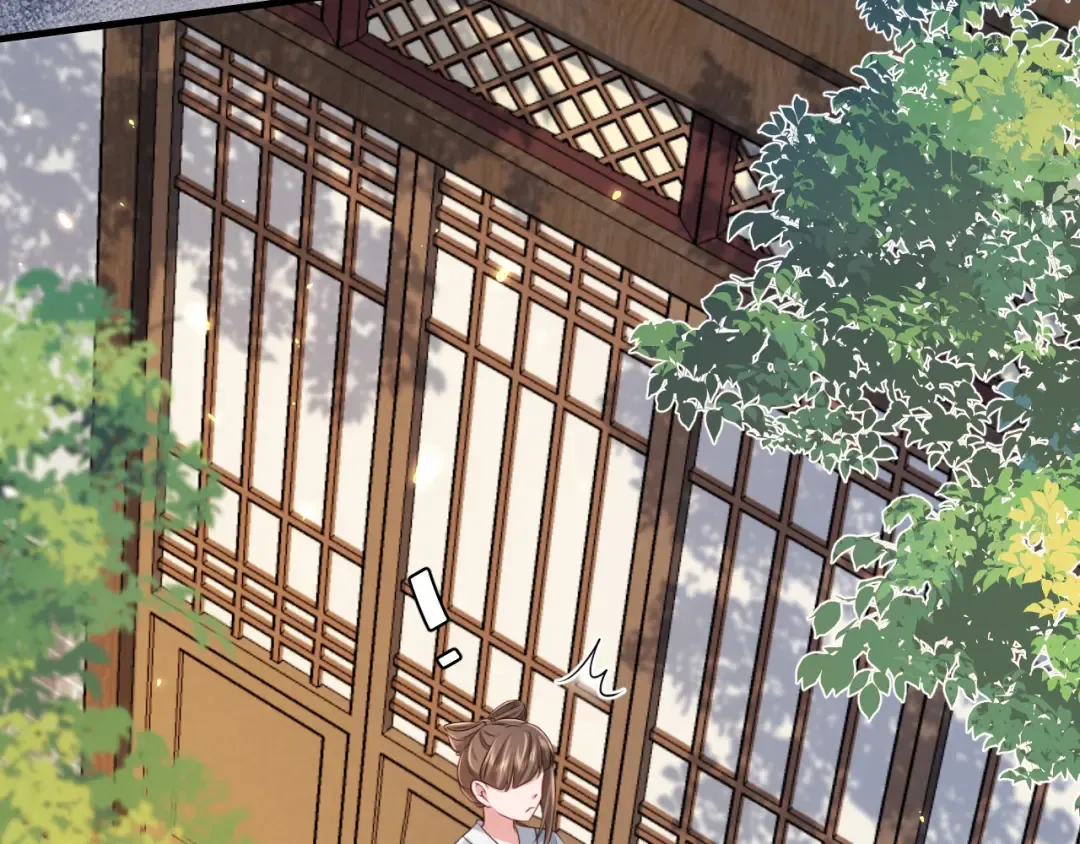 第174话 我们还是盟友么？ 第25页
