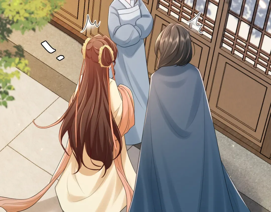 第174话 我们还是盟友么？ 第26页