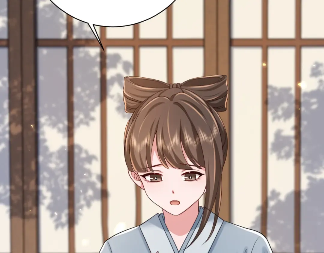 第174话 我们还是盟友么？ 第30页