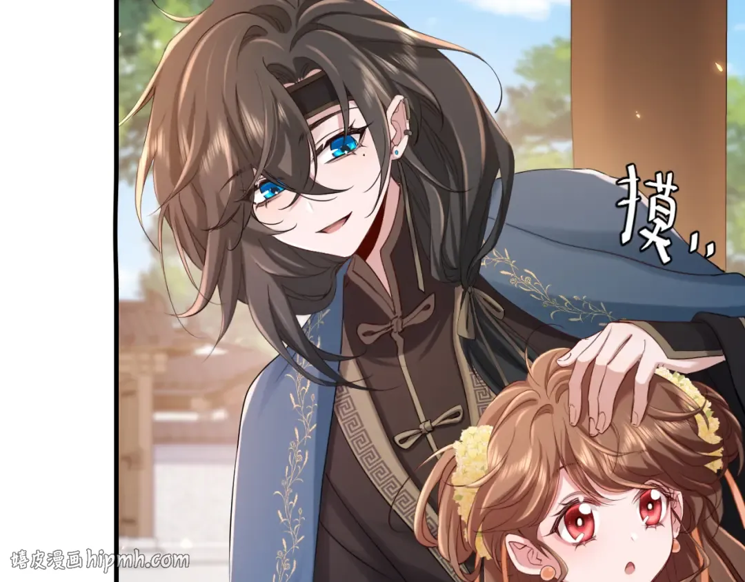 第174话 我们还是盟友么？ 第64页