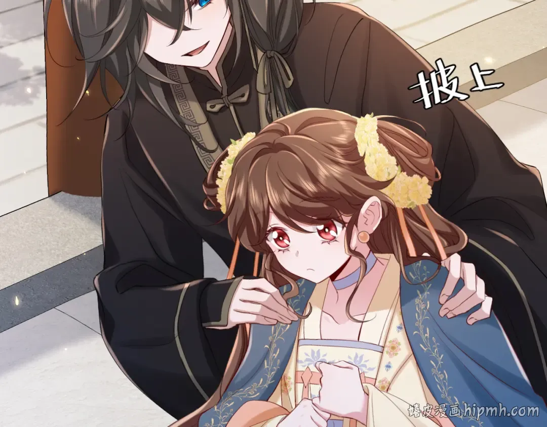 第174话 我们还是盟友么？ 第72页