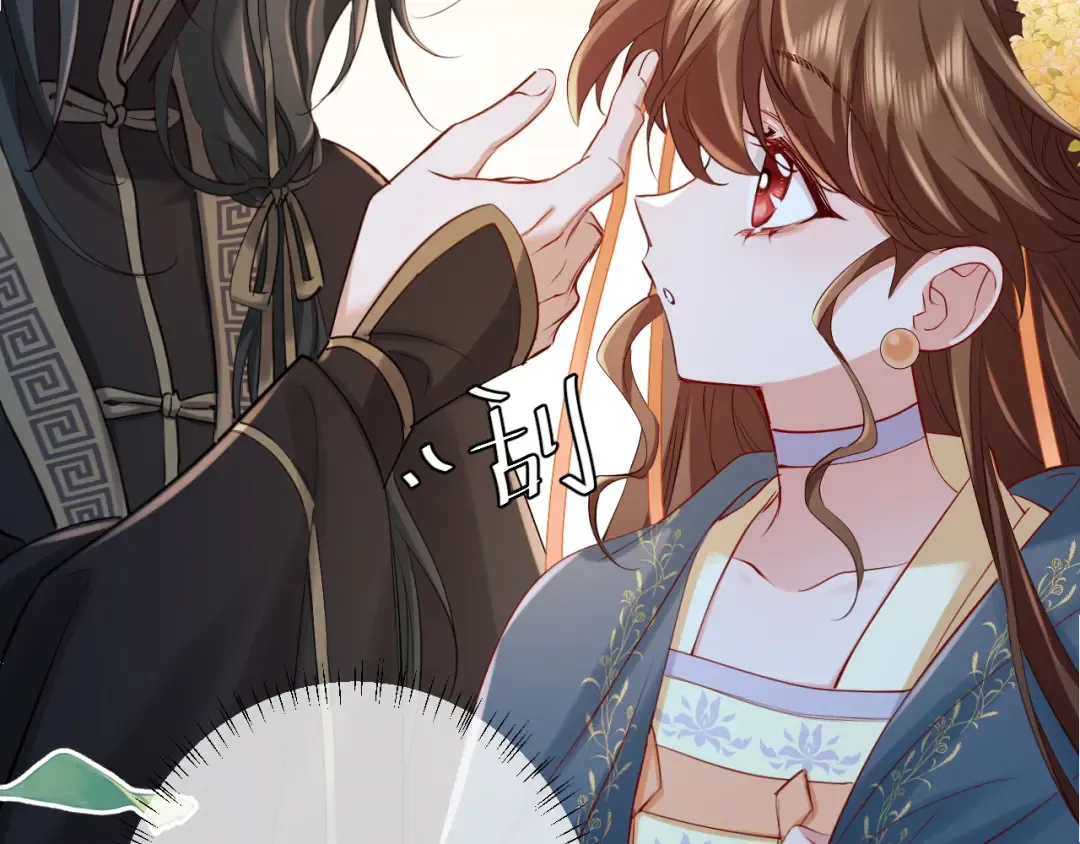 第174话 我们还是盟友么？ 第85页