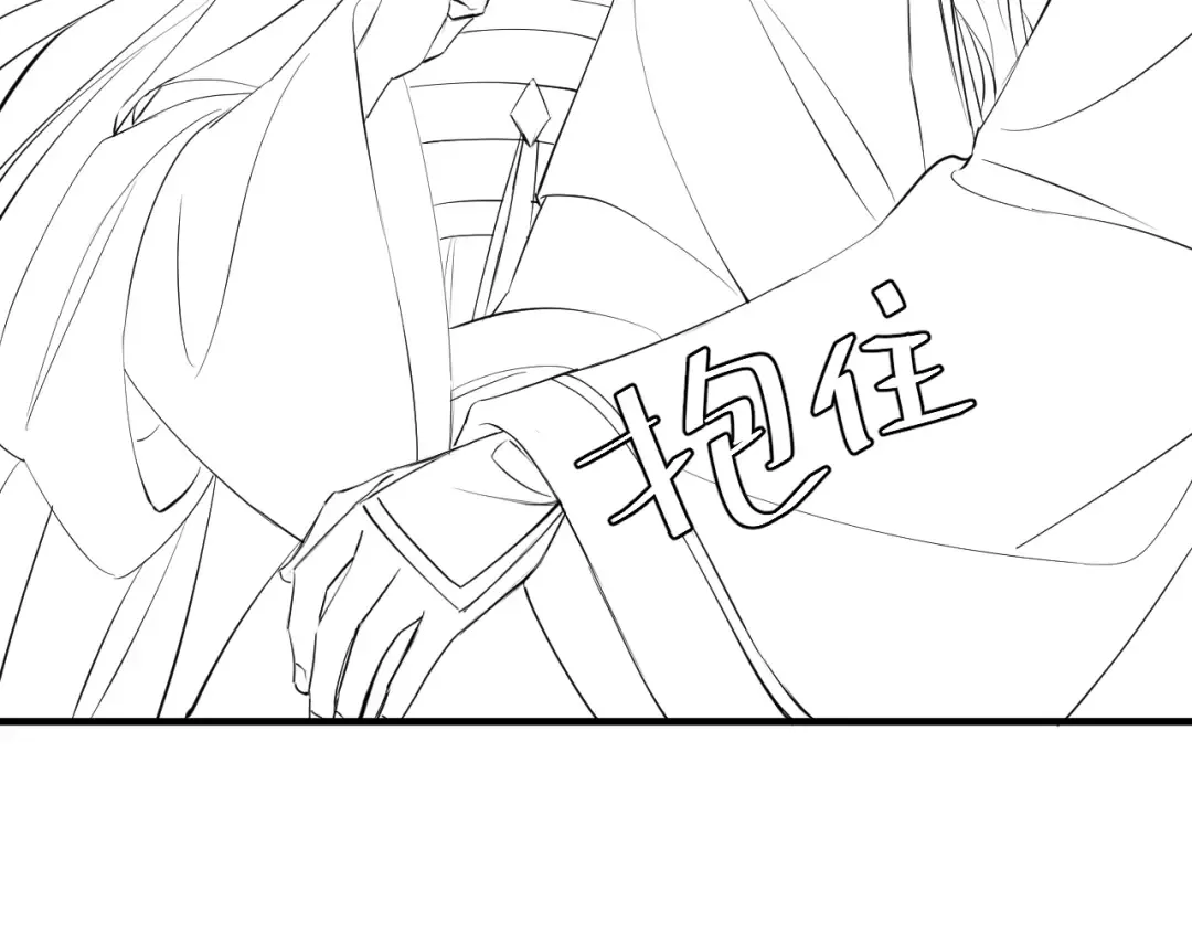 第174话 我们还是盟友么？ 第95页