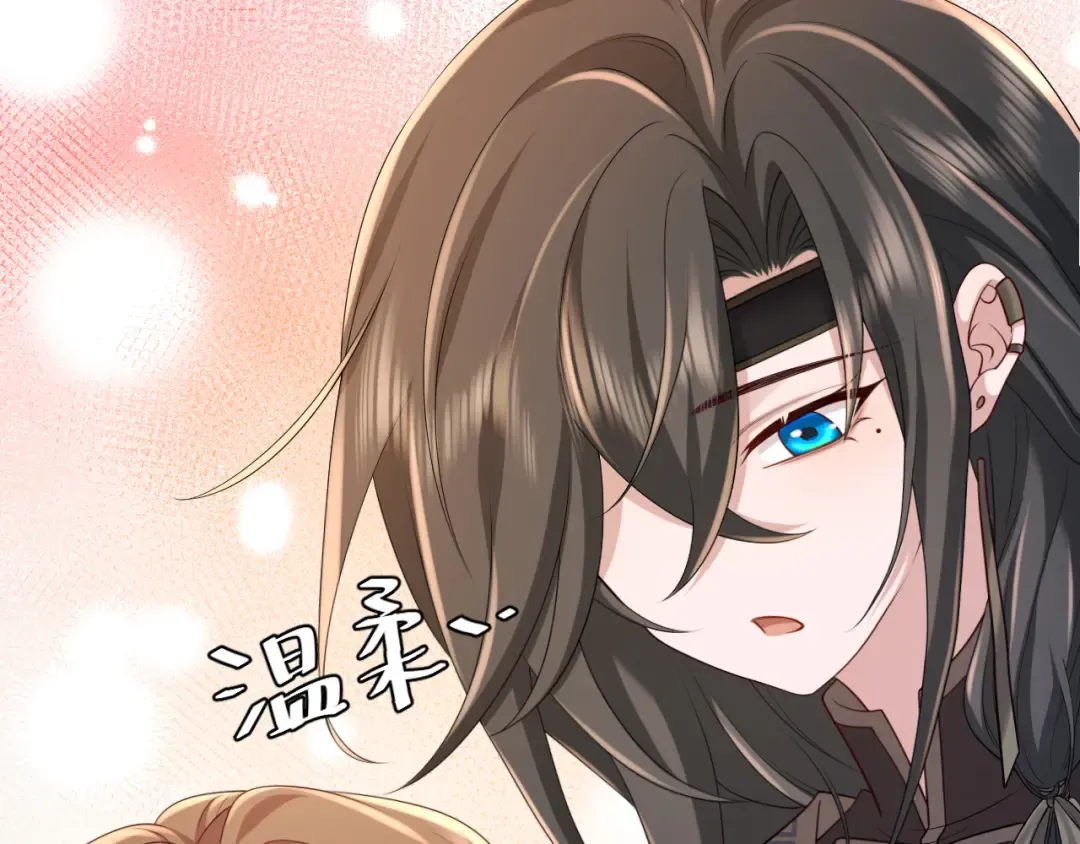 第175话 是我不好 第30页