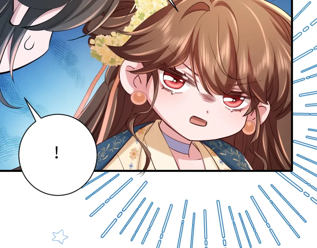 第175话 是我不好 第41页