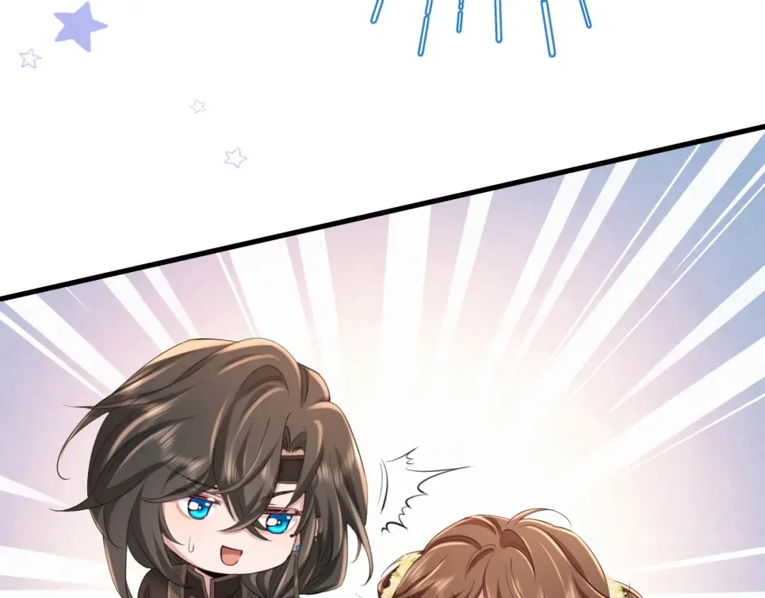 第175话 是我不好 第42页