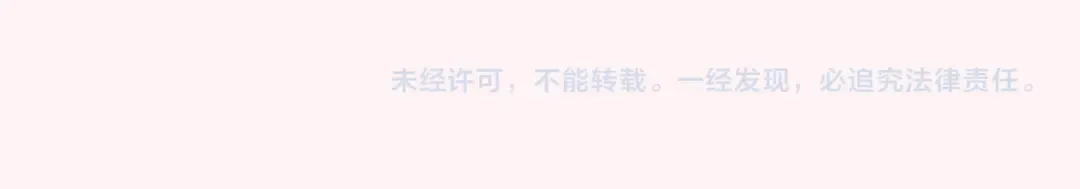 第175话 是我不好 第94页