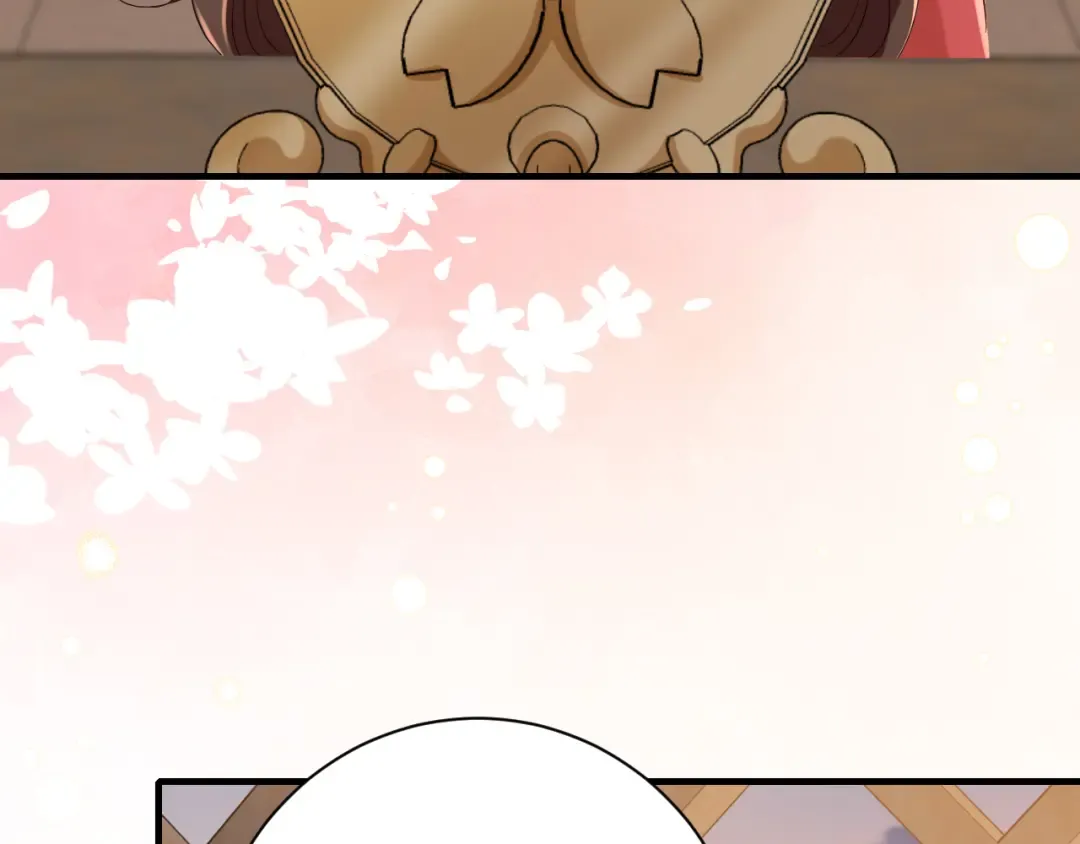第176话 什么是喝花酒啊？ 第11页