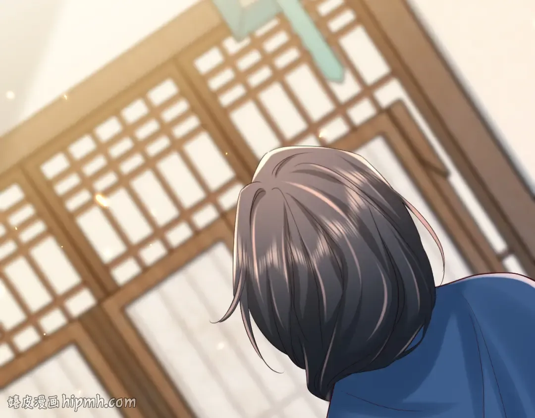 第176话 什么是喝花酒啊？ 第24页