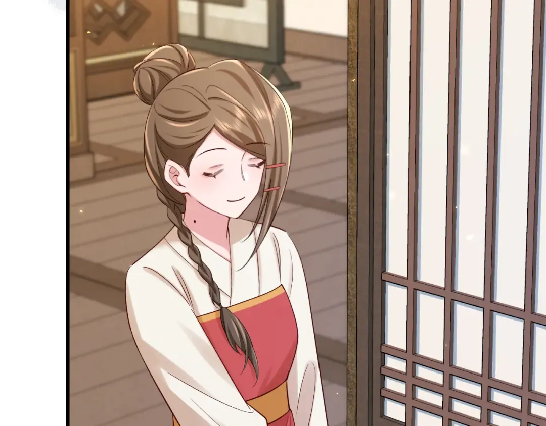 第176话 什么是喝花酒啊？ 第29页