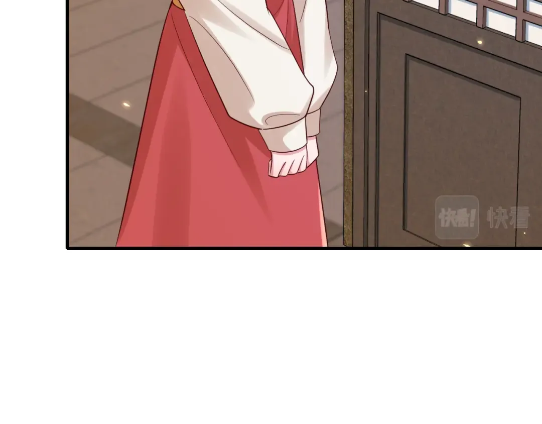 第176话 什么是喝花酒啊？ 第30页