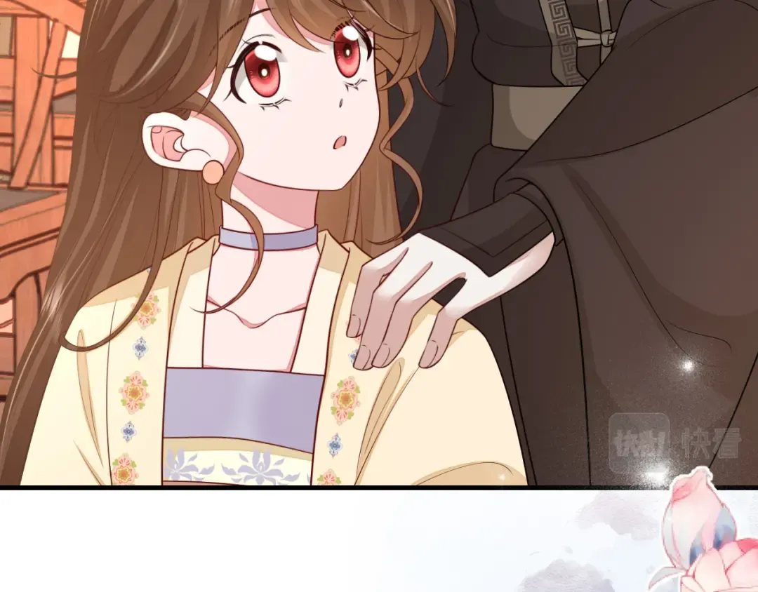 第176话 什么是喝花酒啊？ 第38页
