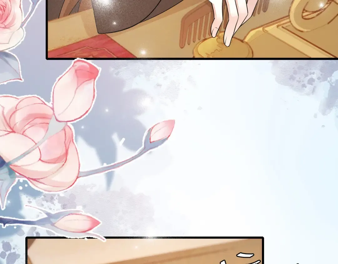 第176话 什么是喝花酒啊？ 第41页