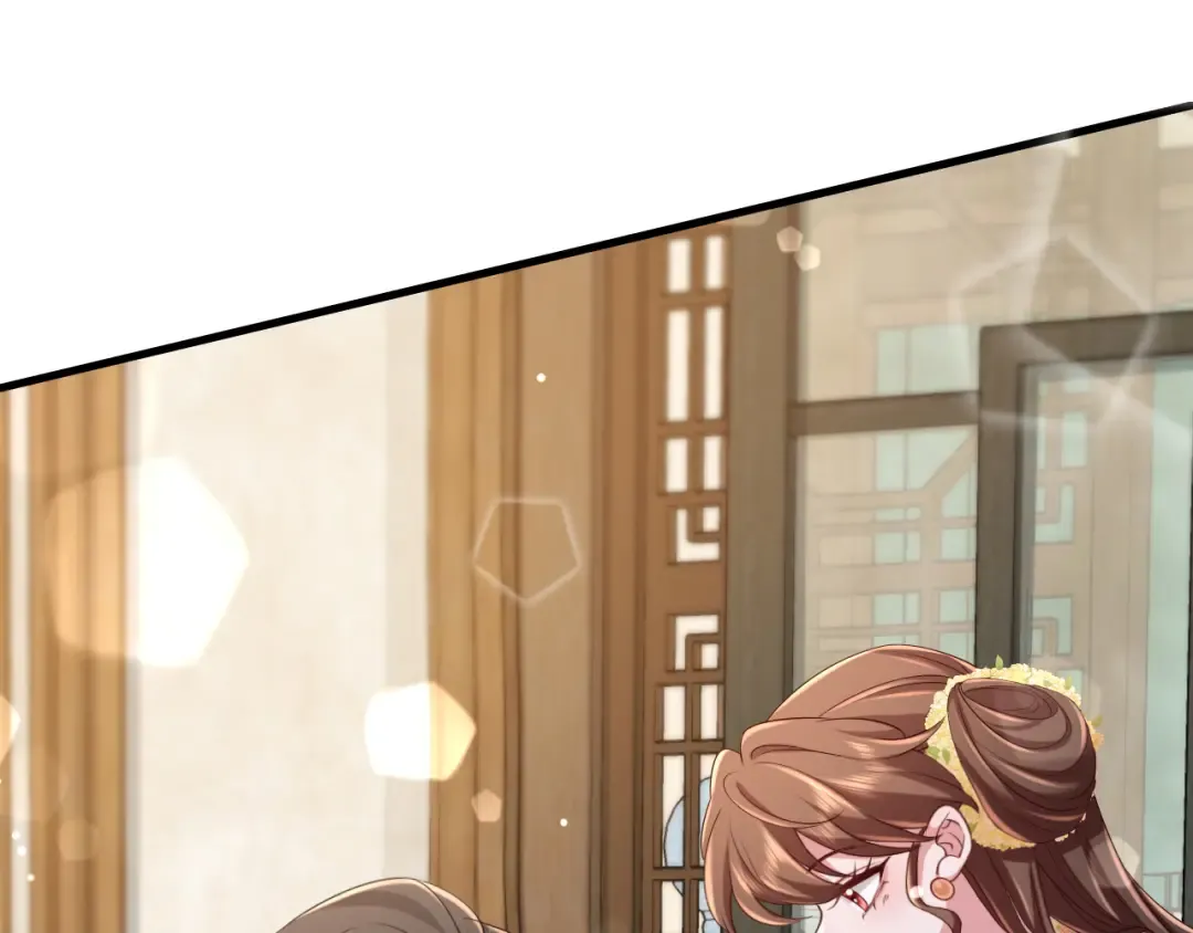 第176话 什么是喝花酒啊？ 第61页